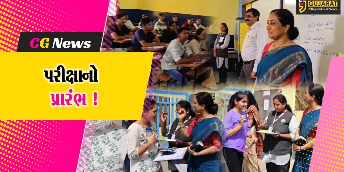 ભરૂચ: ધો.12 સામાન્ય-વિજ્ઞાન પ્રવાહની પરીક્ષાનો પ્રારંભ,અધિકારીઓએ વિદ્યાર્થીઓને આપ્યો આવકાર