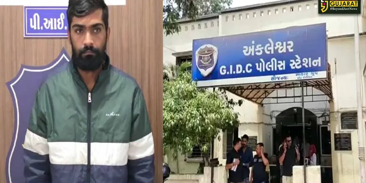 અંકલેશ્વર: GIDC પોલીસે પ્રોહીબીશનના ગુનામાં ફરાર આરોપીની કરી ધરપકડ