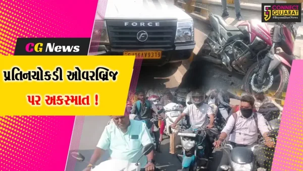 અંકલેશ્વર: પ્રતિન ચોકડી ઓવરબ્રિજ પર જીપ અને બાઈક વચ્ચે અકસ્માત, બાઈકચાલકને ઇજા
