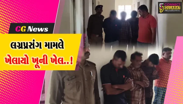 સુરેન્દ્રનગર : ભત્રીજીના ધામધૂમપૂર્વક લગ્ન કરવાની ઈર્ષાએ પાડોશીઓએ કાકાને રહેંશી નાખ્યો, 3 શખ્સોની ધરપકડ…
