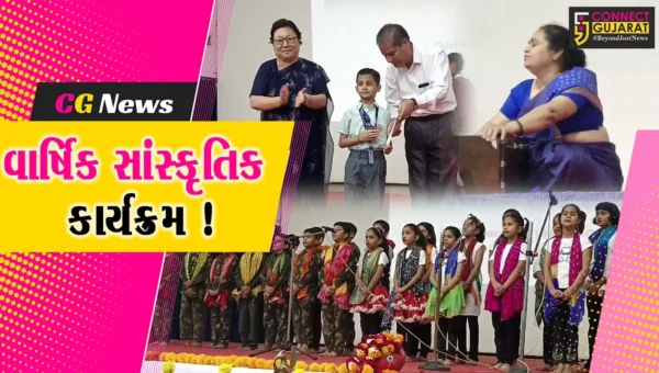 અંકલેશ્વર :  ગટ્ટુ વિદ્યાલયના CBSE વિભાગનો વાર્ષિક સમારોહની ઉજવણી કરાઈ, વિદ્યાર્થીઓએ વિવિધ કૃતિઓ કરી રજૂ