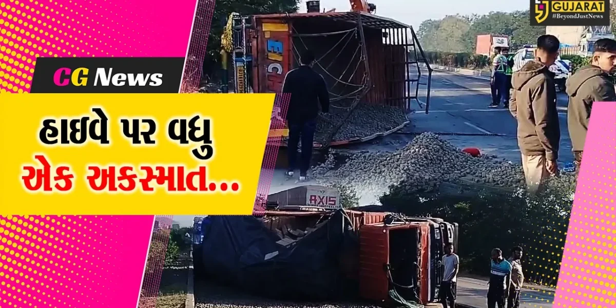 ભરૂચ : નબીપુર-અસુરીયા નજીક NH-48 પર 2 ટેમ્પો વચ્ચે અકસ્માત, સદનશીબે કોઈ જાનહાનિ નહીં…
