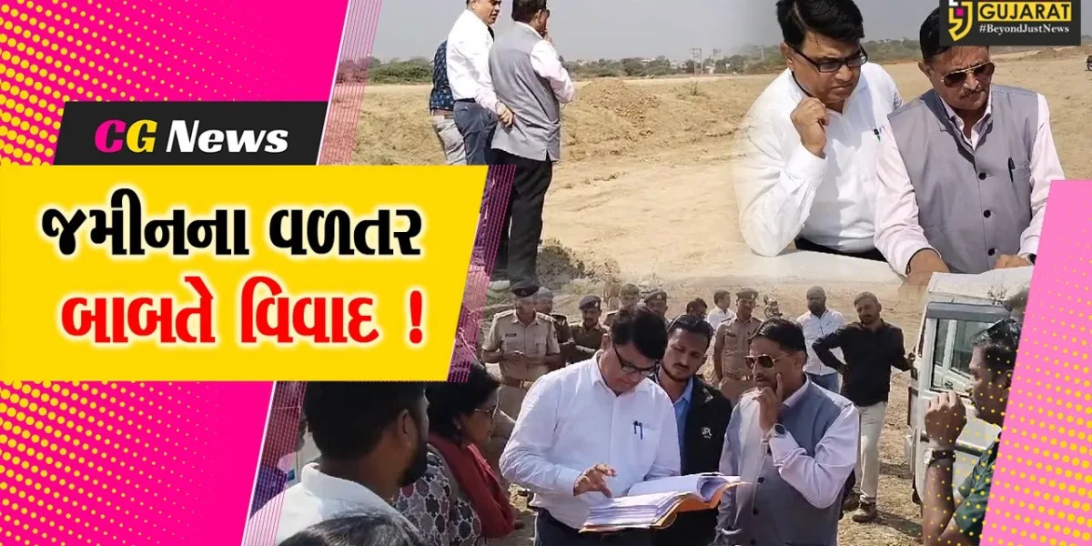 અંકલેશ્વર: અડોલ ગામના ખેડૂતે એક્સપ્રેસ હાઇવેની કામગીરી અટકાવી,વળતર બાબતે વિરોધ નોંધાવતા અધિકારીઓ દોડતા થયા