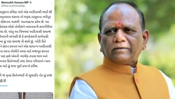 ભરૂચ: સાંસદ મનસુખ વસાવાએ ફરી પોલીસ પર કર્યા આક્ષેપ, પોલીસના ત્રાસથી યુવાને આપઘાત કર્યો હોવાના ગંભીર આરોપ