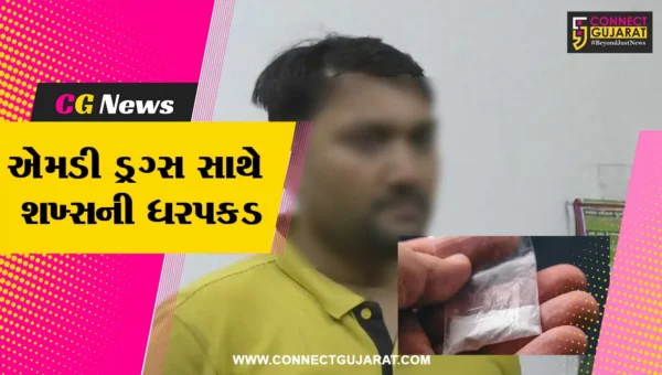 સુરત : પોલીસના વાહન ચેકીંગ દરમિયાન MD ડ્રગ્સ સાથે એક શખ્સ ઝડપાયો,રૂ.7 લાખનું ડ્રગ્સ જપ્ત