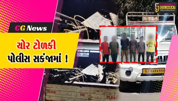 અંકલેશ્વર: પાનોલીની કંપનીમાં ચોરી કરનાર 6 ઇસમોની ધરપકડ, રૂ.1.38 લાખનો મુદ્દામાલ કબ્જે કરાયો