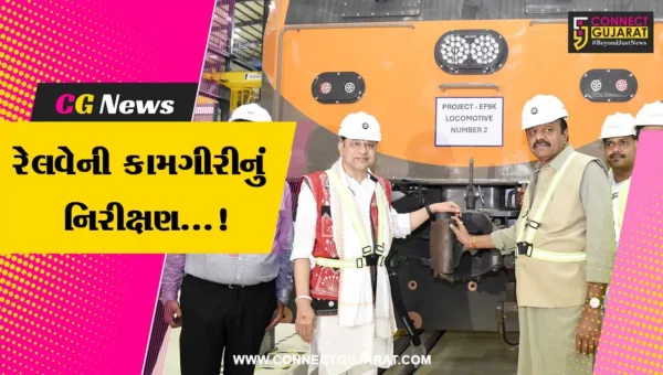 દાહોદ : કેન્દ્રીય રેલ મંત્રી અશ્વિનીકુમાર વૈષ્ણવે રેલવે ઇલેક્ટ્રોનિક લોકોમોટિવ પ્રોજેક્ટની લીધી મુલાકાત