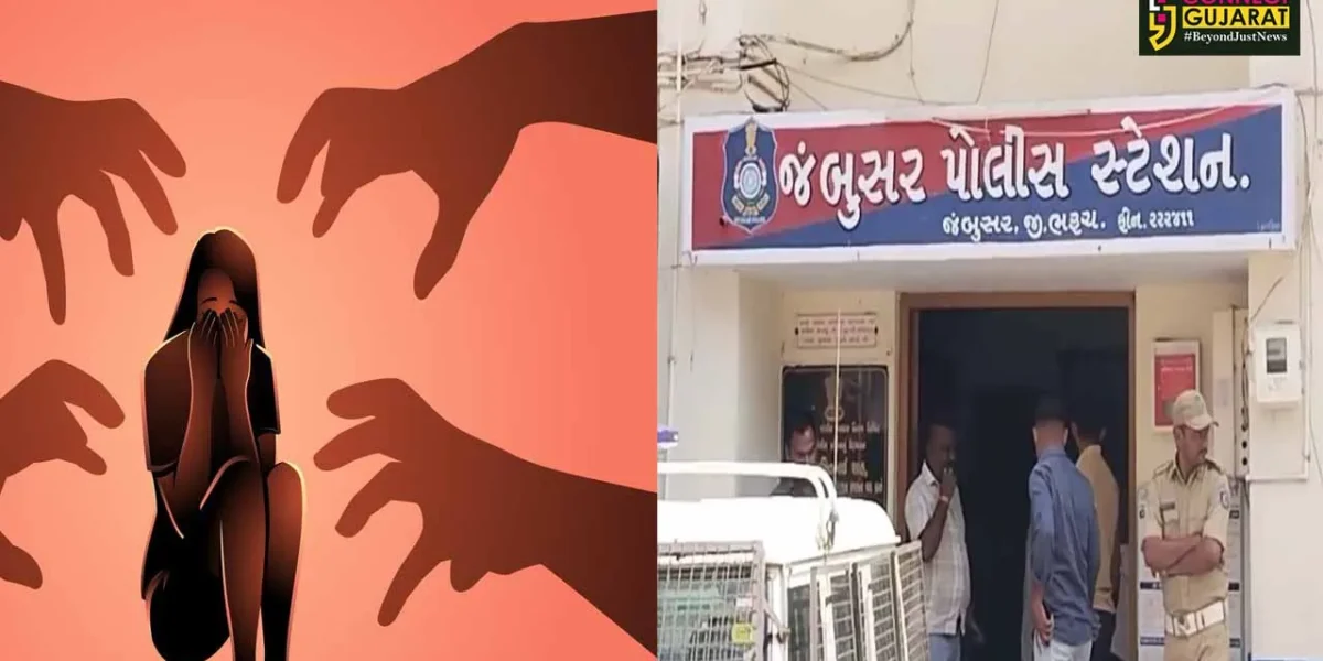 ભરૂચ: જંબુસરના એક ગામમાં દિવ્યાંગ યુવતી પર દુષ્કર્મનો બનાવ, ગામના જ 2 નરાધમોએ દુષ્કર્મ આચર્યું