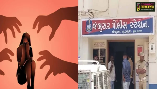 ભરૂચ: જંબુસરના એક ગામમાં દિવ્યાંગ યુવતી પર દુષ્કર્મનો બનાવ, ગામના જ 2 નરાધમોએ દુષ્કર્મ આચર્યું