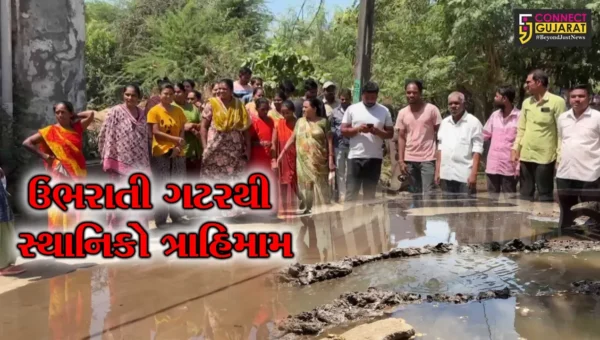અંકલેશ્વર: પૂર્વ પ્રમુખ અને વર્તમાન ઉપપ્રમુખના વોર્ડમાં જ ઉભરાતી ગટરથી સ્થાનિકો ત્રાહિમામ
