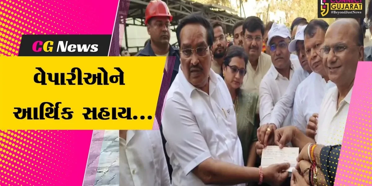 સુરત : સી.આર.પાટીલે શિવ શક્તિ ટેક્સટાઈલ માર્કેટની મુલાકાત લીધી, રિલીફ ફંડમાં કરી રૂ. 11 લાખની સહાય…
