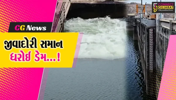 સાબરકાંઠા : ધરોઈ ડેમમાંથી સિંચાઈ માટે મળતું પાણી માર્ચ સુધી આપવામાં આવશે,એપ્રિલમાં કેનાલમાં કરાશે સમારકામ