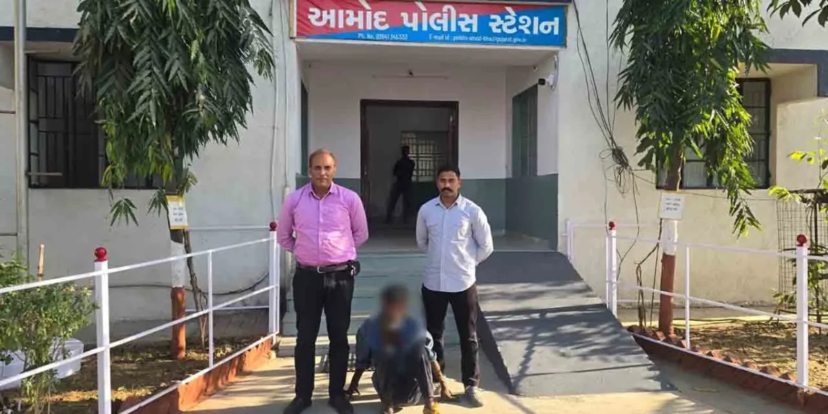 ભરૂચ: પેરોલ ફર્લો સ્ક્વોડે આમોદ પોલીસ મથકના મર્ડરના ગુનામાં 8 વર્ષથી ફરાર આરોપીની કરી ધરપકડ