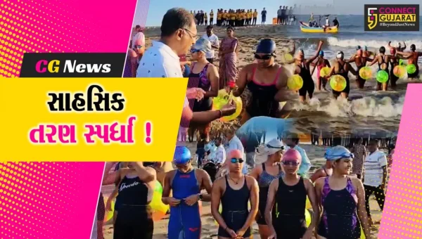 ગીર સોમનાથ: 37 સ્પર્ધકોએ તરણ સ્પર્ધામાં 5 કલાક સુધી સમુદ્ર સાથે બાથ ભીડી, સમુદ્ર તરણ સ્પર્ધાનું આયોજન