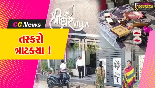 અંકલેશ્વર: કોસમડીની શ્રીધર વિલા સોસા.માં ચોરી,મકાનમાંથી રૂ.1.85 લાખમાં માલમત્તાની ચોરી કરી તસ્કરો ફરાર