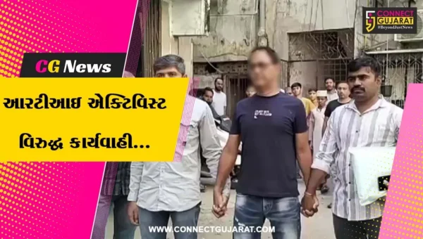 સુરત : RTIના નામે લોકો પાસેથી રૂપિયા ખંખેરતો RTI એક્ટિવિસ્ટ પોલીસના હાથે ઝડપાયો, દસ્તાવેજી પુરાવા સહિતનો મુદ્દામાલ જપ્ત…