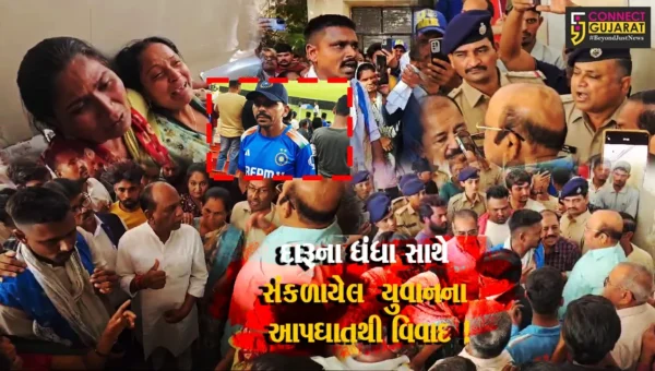 ભરૂચ: કવિઠા ગામે દારૂના ધંધા સાથે સંકળાયેલ યુવાને પોલીસના ત્રાસથી આપઘાત કર્યો હોવાના આક્ષેપ, PI સહિત 3 પોલીસકર્મીઓ સામે ગુનો દાખલ