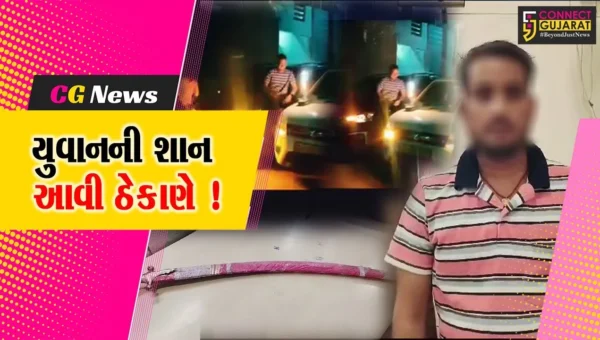 અંકલેશ્વર: યુવાને સોશ્યલ મીડિયામાં ફેમસ થવા તલવાર વડે કેક કાપી વિડીયો વાયરલ કર્યો, જેલના સળિયા ગણવાનો વારો આવ્યો