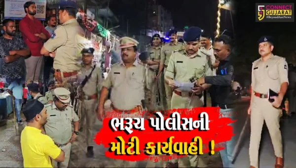 ભરૂચ: અસામાજિક પ્રવૃત્તિને ડામવા પોલીસ એક્શનમાં, ફૂટ પેટ્રોલિંગ અને કોમ્બિગની કામગીરીથી ગુંડા તત્વોમાં ફફડાટ