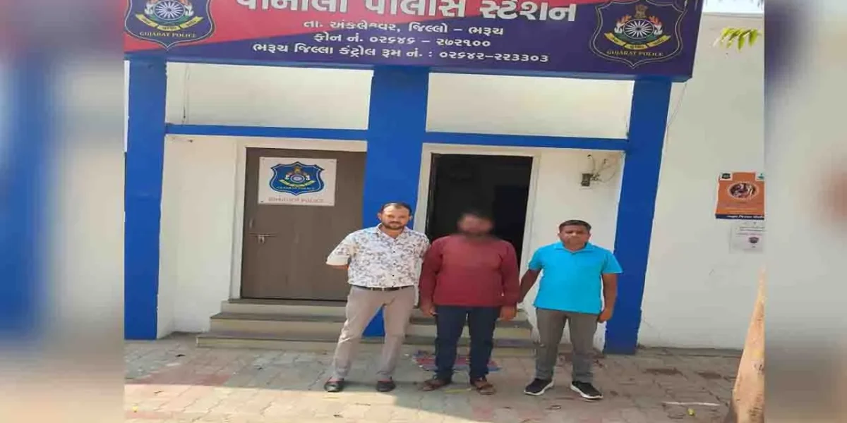 ભરૂચ: SOGએ પાનોલી પોલીસ મથકના ઘરફોડ ચોરીના ગુનામાં ફરાર આરોપીની કરી ધરપકડ