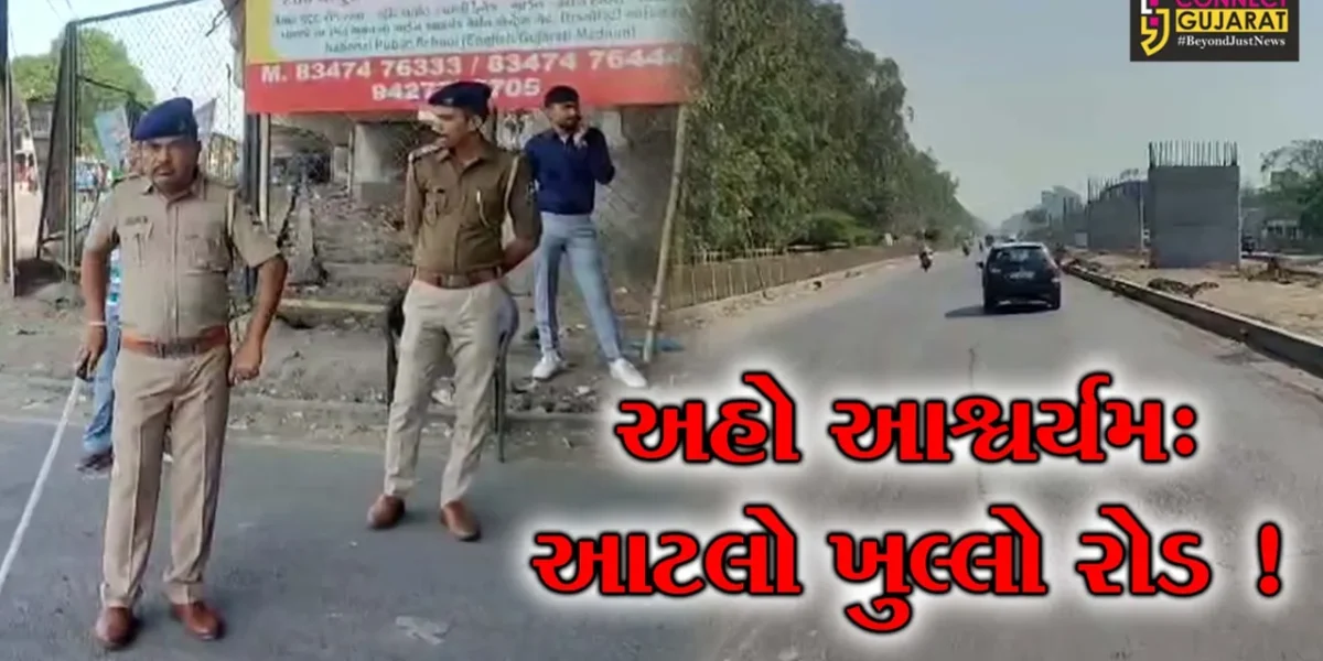ભરૂચ: તંત્રના જાહેરનામાના પગલે દહેજ બાયપાસ રોડ ખાલીખમ, ભારે વાહનોની અવરજવર પર પ્રતિબંધ