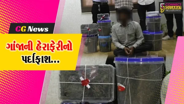 સુરત : વિકલાંગતાનો ફાયદો ઉઠાવી ગાંજાની હેરાફેરી કરતો યુવાનો ઝડપાયો, રૂ. 1 લાખથી વધુનો મુદ્દામાલ જપ્ત