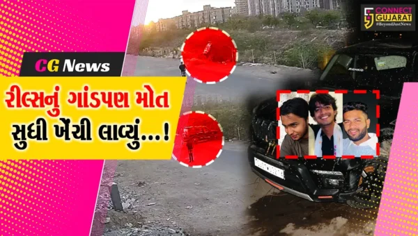 અમદાવાદ : રીલ્સના ચક્કરમાં ફતેહવાડી કેનાલમાં કાર સાથે 3 યુવાનો ડૂબ્યા, 2ના મૃતદેહ મળતા પરિવારમાં આક્રંદ