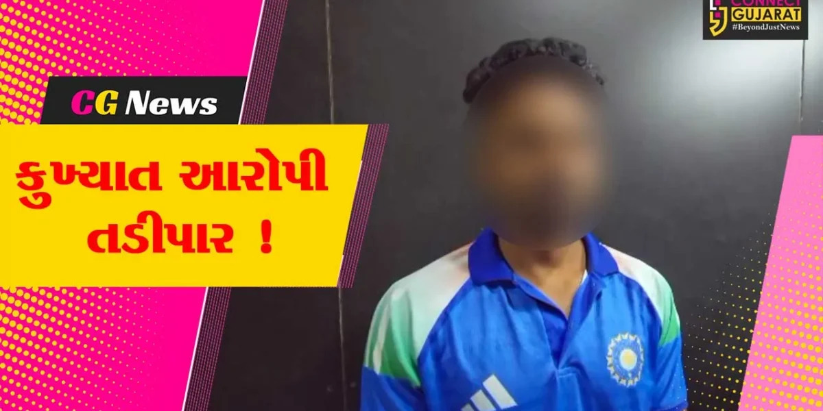અંકલેશ્વર: બી ડિવિઝન પોલીસે પ્રોહીબિશનના ગુનામાં સંડોવાયેલ કુખ્યાત આરોપીને કર્યો તડીપાર