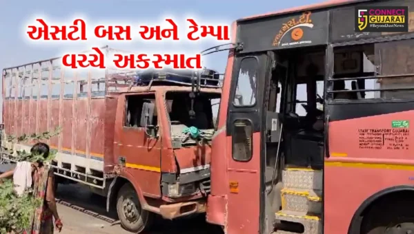 અંકલેશ્વર : NH 48 પર ઓલપાડથી અમદાવાદ જઈ રહેલ ST બસને નડ્યો અકસ્માત, મુસાફરોનો આબાદ બચાવ