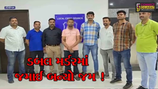 ભરૂચ: વાલિયામાં શિક્ષક દંપત્તિના ડબલ મર્ડરમાં જમાઈએ જ હત્યા કરી હોવાનો ઘટસ્ફોટ,હત્યાનું કારણ જાણી ચોંકી જશો