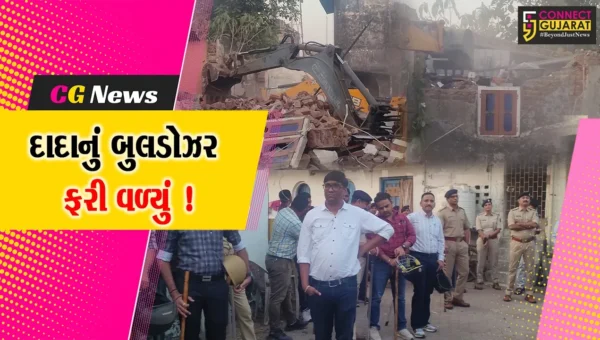 નવસારી: ખેરગામે ગુજસીટોકના ગુનામાં સંડોવાયેલ માથાભારે ઇસમના મકાન પર બુલડોઝર ફેરવાયું
