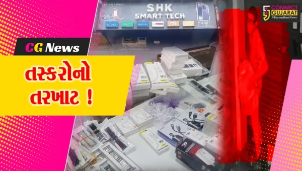 ભરૂચ: પાંચબત્તી વિસ્તારમાં આવેલ નેશનલ ટ્રેડ સેન્ટરની મોબાઈલ શોપમાં ચોરી, જુઓ ચોરીમાં CCTV