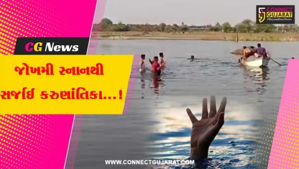 અરવલ્લી : માલપુરની વાત્રક નદીમાં ડૂબતા ત્રણ કિશોરના મોત, એકબીજાને બચાવવા જતાં ત્રણેય પાણીમાં ગરકાવ થયા
