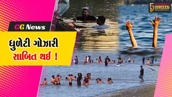 ભરૂચ: ધુળેટીના દિવસે નદી-તળાવમાં ડૂબી જવાના કુલ 6 બનાવ નોંધાયા, 4ના મૃતદેહ મળ્યા-2 લોકો હજુ લાપતા