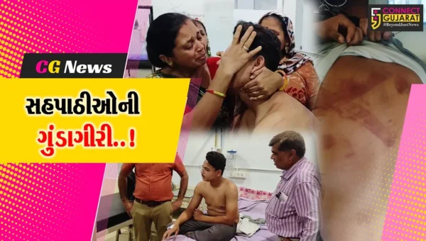 જૂનાગઢ : રાજકોટની સ્કૂલ ઓફ સાયન્સમાં અભ્યાસ કરતા ધો.12ના વિદ્યાર્થીને સહપાઠીઓએ ઢોર માર મારતા સારવાર હેઠળ