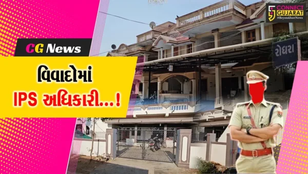 સાબરકાંઠા : IPS અધિકારી રવિન્દ્ર પટેલના ત્યાં SEBIના દરોડાથી ખળભળાટ,એજન્સીએ સત્તાવાર સમર્થન જાહેર કર્યું નથી.