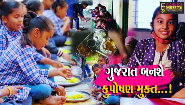 ગુજરાતને કુપોષણ મુક્ત બનાવવાનો રાજ્ય સરકારનો પ્રયત્ન,વિવિધ યોજનાઓ થકી બાળકોને પોષણયુક્ત ખોરાક મળી રહે તેવો પ્રયાસ