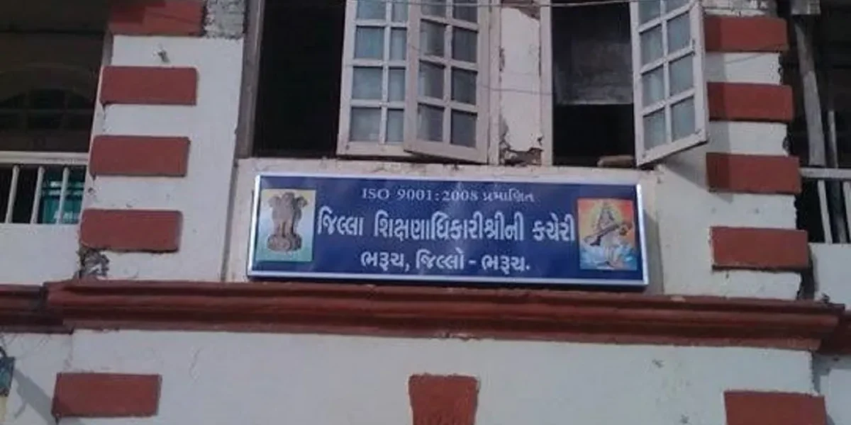 ભરૂચ: રાજ્યના શિક્ષણ વિભાગ દ્વારા તા.22 માર્ચના રોજ 56 કેન્દ્રો પર કોમન એન્ટ્રન્સ ટેસ્ટ (CET)નું આયોજન