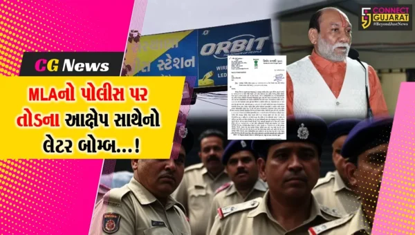સુરત : કોપીરાઈટના ગુન્હામાં પોલીસે રૂ.8 લાખનો તોડ કર્યો હોવાના આક્ષેપ ભર્યા MLA કાનાણીનાં લેટર બોમ્બથી ખળભળાટ