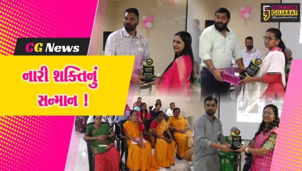 અંકલેશ્વર: મહિલા દિવસ નિમિત્તે માતોશ્રી ચેરીટેબલ ટ્રસ્ટ દ્વારા નારી શક્તિઓનું કરાયુ સન્માન