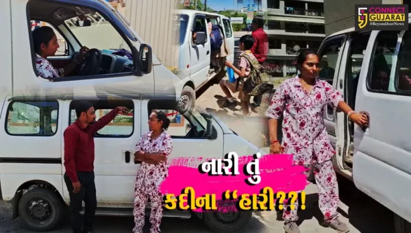 ભરૂચ: કોરોનાકાળમાં આર્થિક તંગી આવી તો આ મહિલા જાતે જ બની સ્કૂલવાન ચાલક, વિશ્વ મહિલા દિવસે નિહાળો વિશેષ અહેવાલ