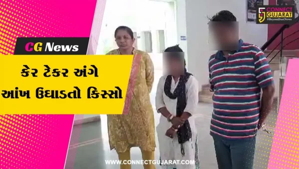 અમદાવાદ : બોપલમાં વૃદ્ધાની કેર ટેકર રૂ.8.50 લાખના દાગીના ચોરી તિજોરી સાફ કરીને થઈ ફરાર,પોલીસે કરી ચોર દંપતીની ધરપકડ