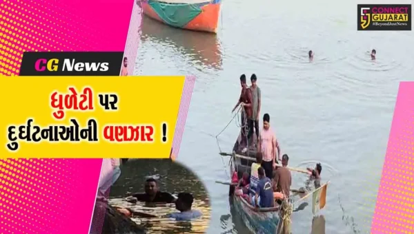 ભરૂચ: ધુળેટી પર્વ પર નદી-કેનાલમાં ડૂબી જવાના 5 બનાવ, ફાયર વિભાગ દોડતું રહ્યું