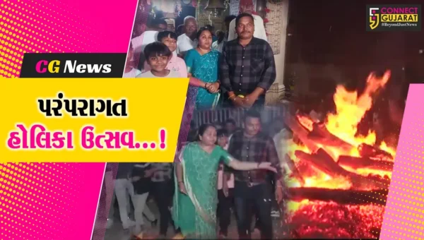 સાબરકાંઠા : પ્રાંતિજના મજરા ખાતે પરંપરાગત હોલિકા ઉત્સવ ઉજવાયો,અંગારા પર ખુલ્લા પગે ચાલીને શ્રદ્ધાળુઓએ કર્યું ભૈરવનાથનું  પૂજન