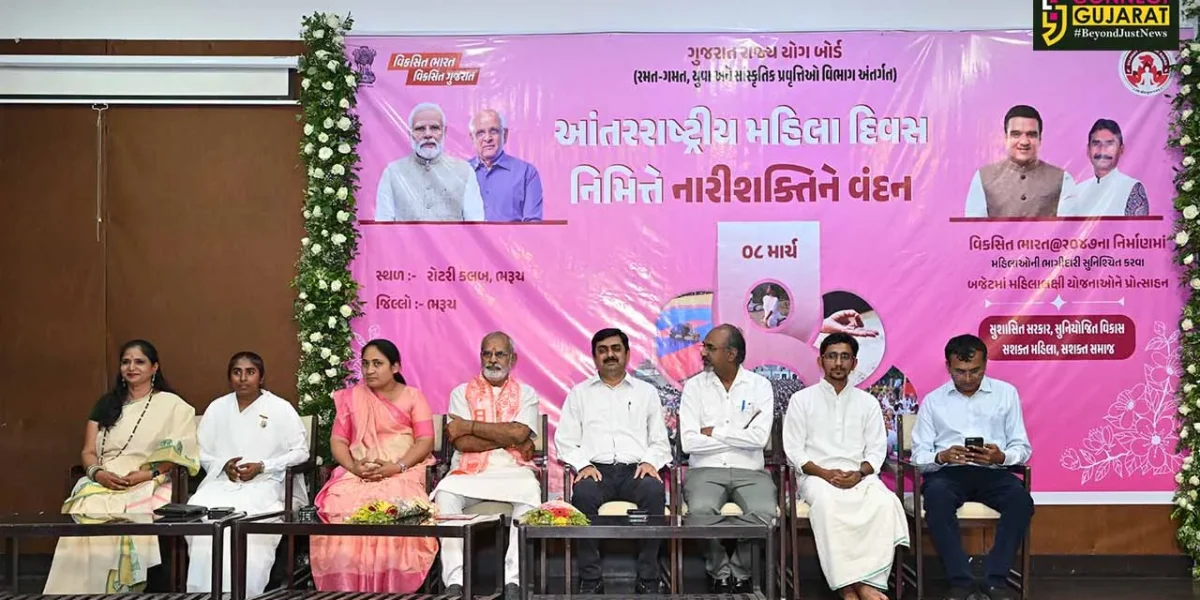 ભરૂચ: વહીવટી તંત્ર દ્વારા વિશ્વ મહિલા દિવસની કરાય ઉજવણી, મહિલાઓનું કરાયુ સન્માન