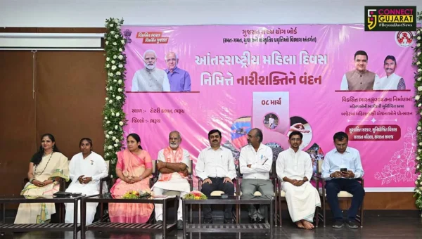 ભરૂચ: વહીવટી તંત્ર દ્વારા વિશ્વ મહિલા દિવસની કરાય ઉજવણી, મહિલાઓનું કરાયુ સન્માન