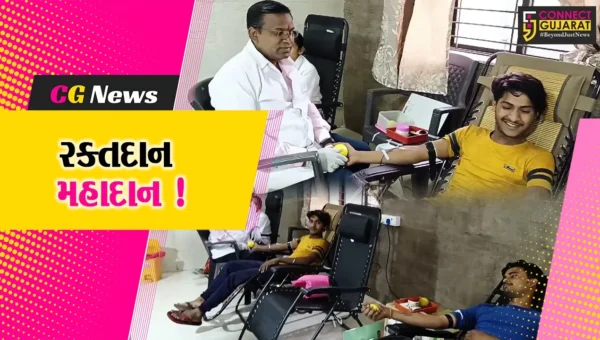 અંકલેશ્વર:GIDCમાં આવેલ કે.એમ.મુન્શી હોલ ખાતે રક્તદાન શિબિર યોજાય !
