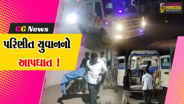 ભરૂચ: આમોદના આછોદ ગામે પરિણીત યુવાને ઝેરી દવા ગટગટાવી કર્યો આપઘાત, પતિ-પત્નિ વચ્ચે થયો હતો ઝઘડો !