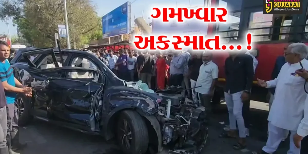 અમદાવાદ : ચાંદખેડામાં AMTS બસમાં કાર ધડાકાભેર ઘૂસી જતા સર્જાયો અકસ્માત, એકનું મોત,અન્ય ઈજાગ્રસ્ત.