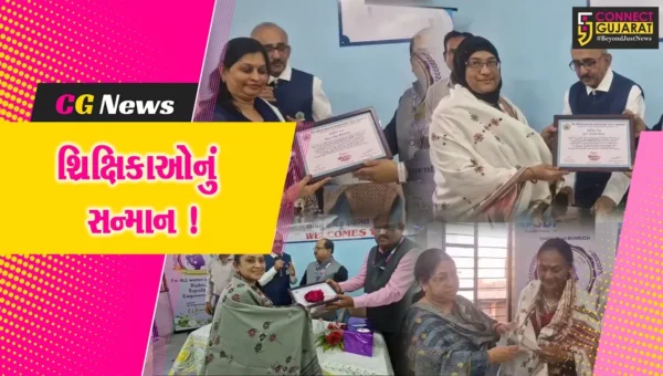 ભરૂચ:મુન્સી મેમોરિયલ ટ્રસ્ટ દ્વારા બાલવાડીઓમાં ફરજ બજાવતા શિક્ષિકાઓ અને સેવિકાનું સન્માન કરાયુ